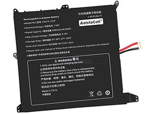 Battery for Alldocube NV-418175-2S2P