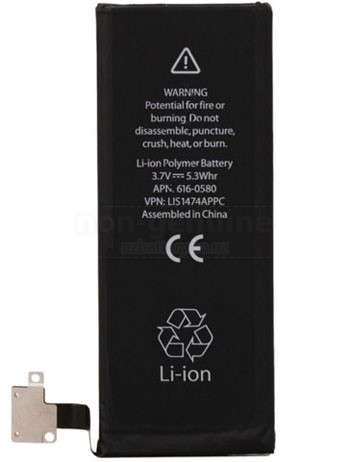 Battery for Apple MD382LL/A laptop