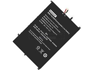 Battery for IPASON MaxBook P1