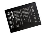 Battery for LG LS997