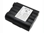 Battery for Midland GXT-735